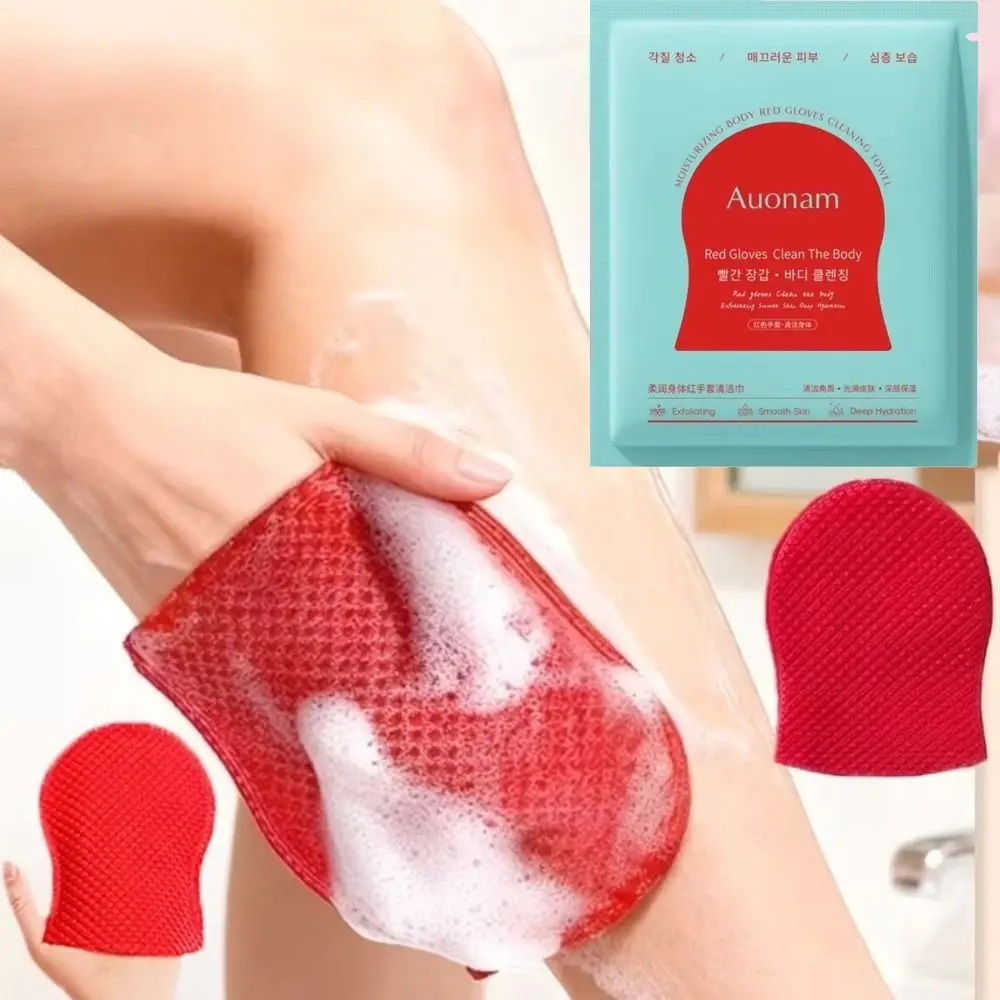 Gifts Self Foaming Exfoliating Bath Towel Portable Red Shower Scrub Mitt Body Cleaning Glove Oil Control Bathing Tool