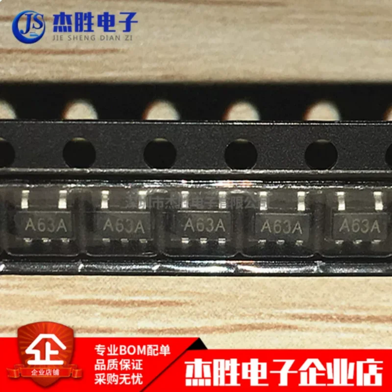 Brand new imported LM321MFX/NOPB SOT23-5 low-power single channel operational amplifier chip