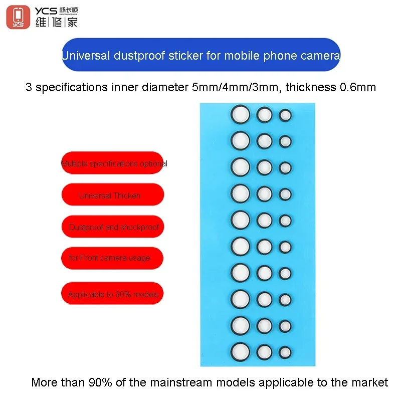 YCS 5mm/4mm/3mm Inner Diameter Dust-proof Sticker Sponge Ring for Mobile Phone Front Camera Dustproof Sponge Foam Ring