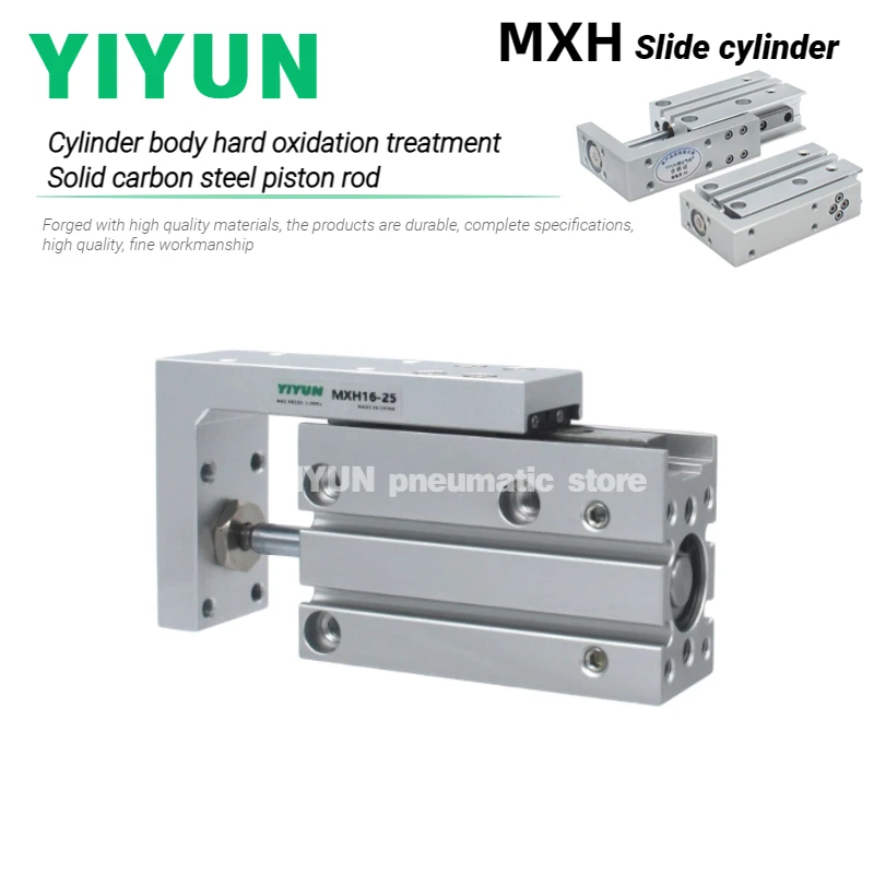 

MXH6-5-10 MXH10 MXH16-5-10-15-20-25-30-40-50-60 MXH20-5-10-15-20-25-30-40-50-60 Компактный цилиндр направляющей YIYUN серии MXH