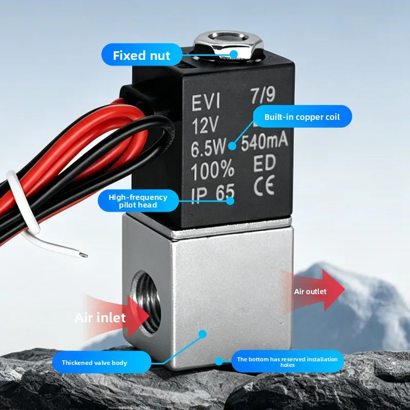 Normally-closed 2V025-06/2V025-08 two-way electromagnetic valve in 1/8 and 1/4 aluminum alloy