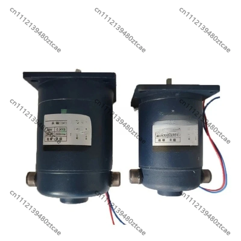 220V 50W Permanent Magnet DC Motor ZYT76-01 ZYT90-01 for 900 Type Continuous Sealing Shrink Machine Replacement