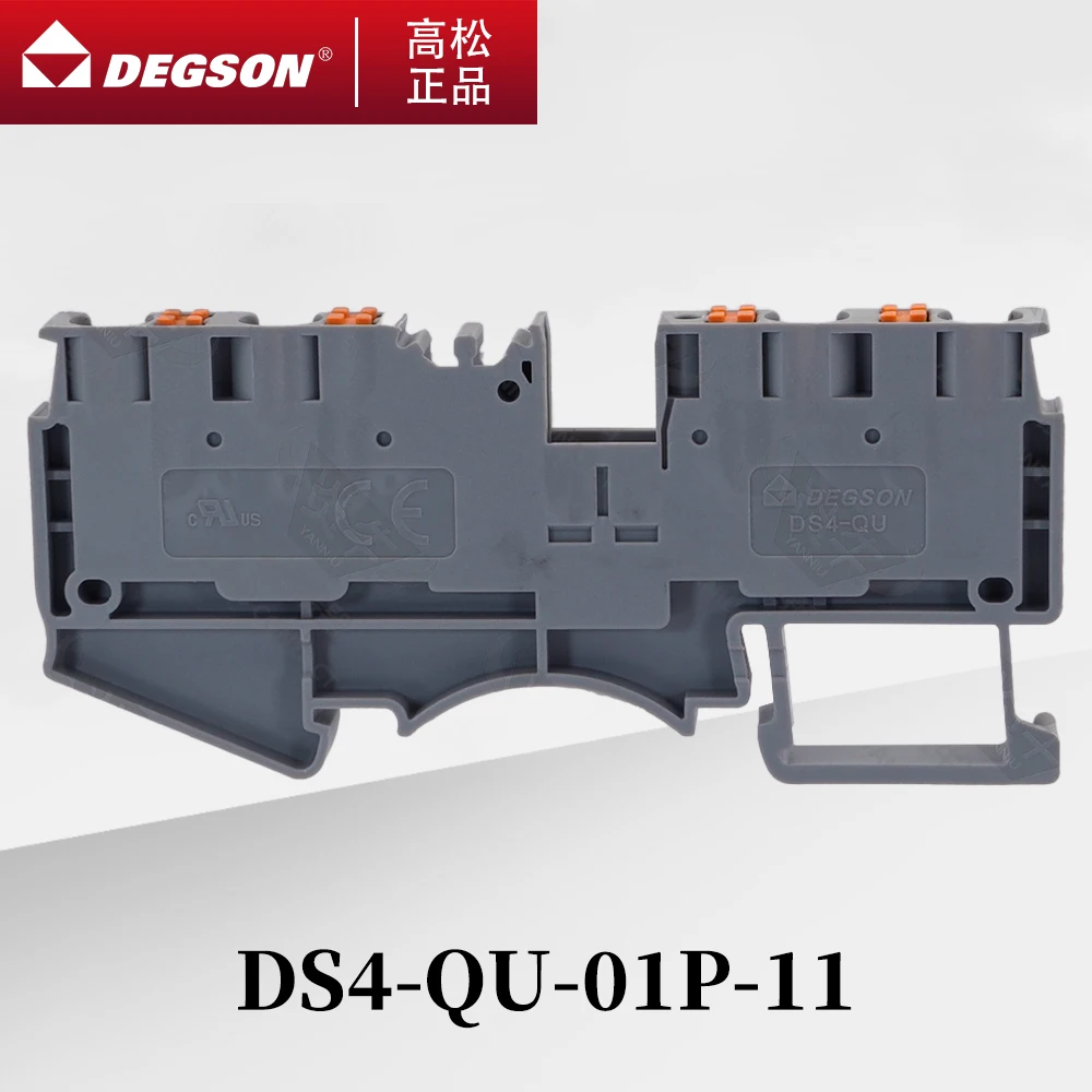 10 Stück DEGSON D-DS4-QU-01P-11 DS4-QU-PE-01P-1C-00ZH FEDertyp DIN-Schienenklemmenblöcke PHOENIX-Klemmen PT4-QUATTRO 800 V 32 A