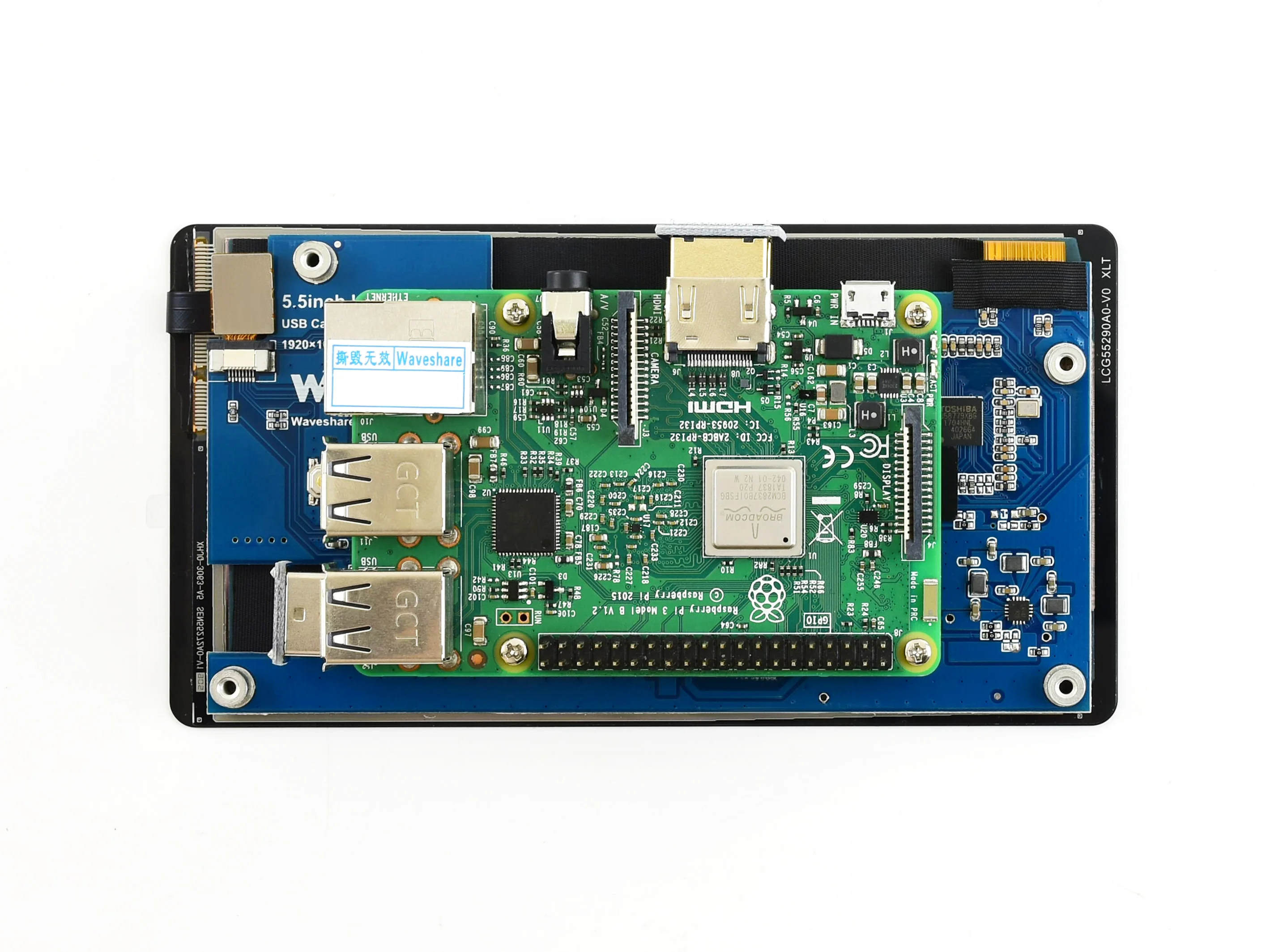 Picture 7: Waveshare 5inch Capacitive Touch AMOLED Display,Toughened Glass Display Supports all versions of Raspberry Pi