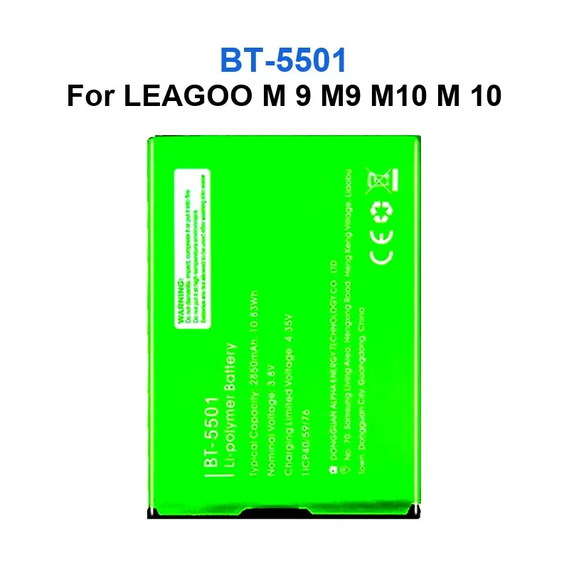 بطارية ل Leagoo M13 M8 M11 M5 M10 M9 Pro M5 Edge Plus M9Pro 5Plus BT-6009 BT-572P BT-5705 BT-6202 BT-513P BT-5501 BT518