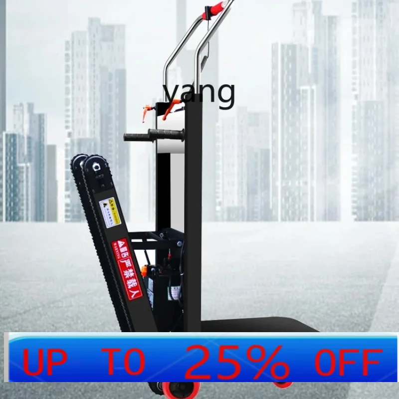 CX Automatic Track Mute Climbing Truck King Electric Track Climbing Machine Truck up and down Building Artifact