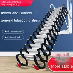 Telescopic staircase electric storage multifunctional household invisible folding ladder stainless outdoor aluminum alloy