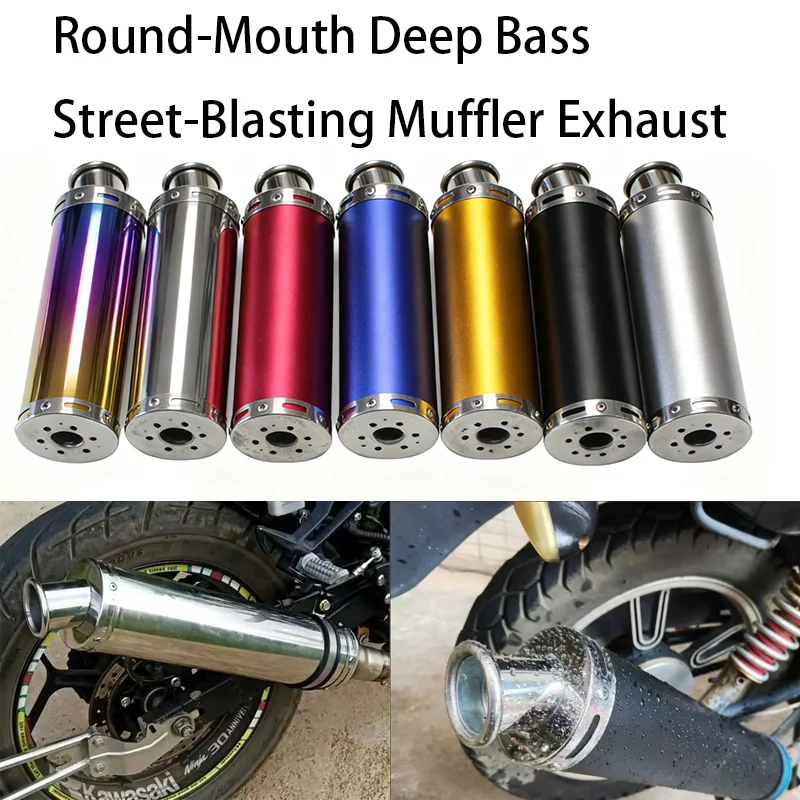 For 2Stoke Muffler 88X300mm Nine Colors Long Universal Metal Motorcycle Racing Exhaust Pipe Muffler Escape for 50cc-240cc CG125