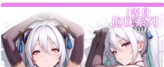 

Японское аниме Azur Lane Kearsarge: Сексуальная наволочка-дакимакура для обнимания, чехол для подушки для косплея, постельное белье QCMW