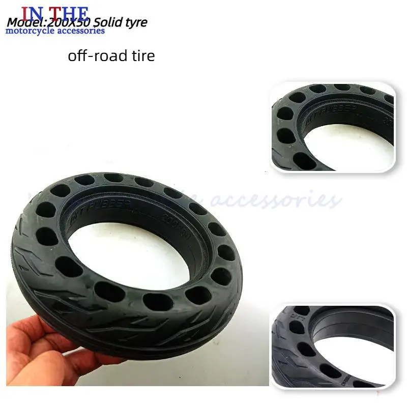 200X50 square solid tires, durable for small electric scooter tire replacements