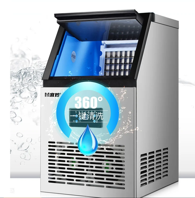 50KG 65KG 70KG /24H Electric Automatic Ice Maker Commercial or Home Use Ice Cube Machine 220V Cube Ice Maker