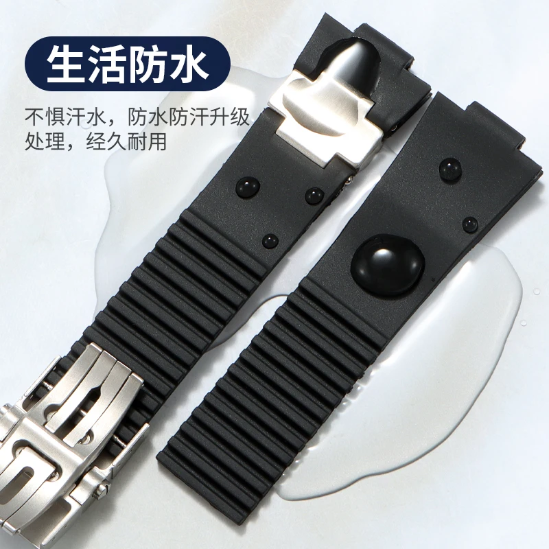 متوافق مع حزام ساعة Ulysse Nardin السيليكون - المجموعة البحرية، الموديل 12831183 11332103، حزام محدب للرجال 25 × 12 ملم