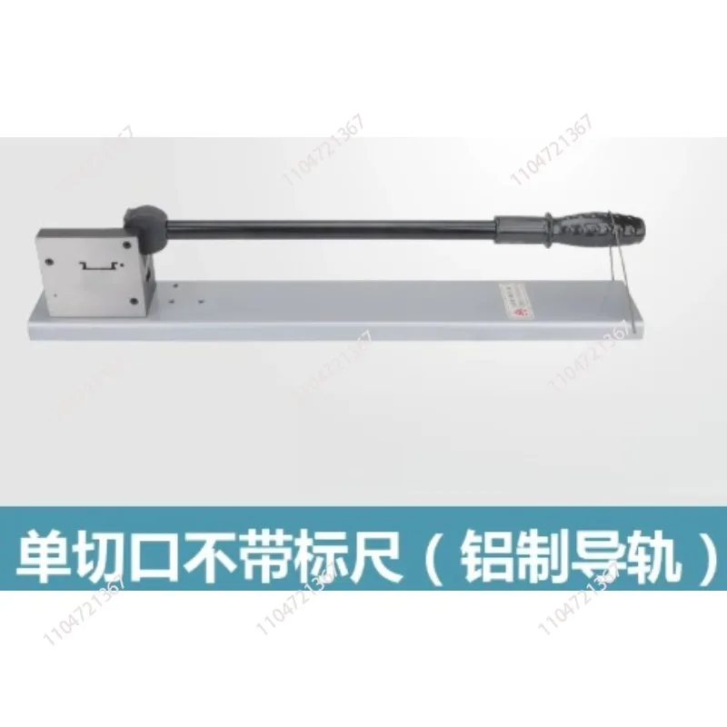 Guide rail cutter Aluminum steel DC-35PVC wire groove cutter, guide rail cutting machine Air opening card rail cutting labor
