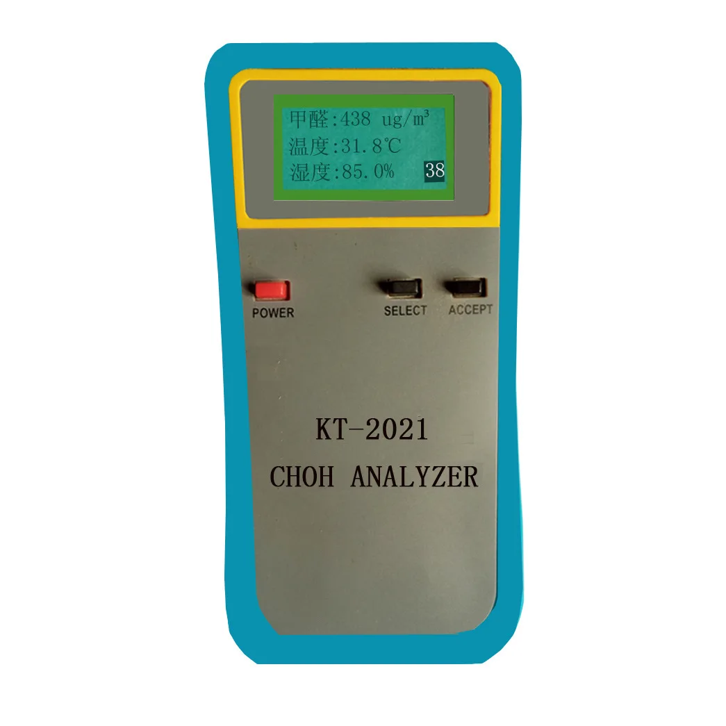 KT-2021 Sensor Automatic High-precision High-anti-interference Formaldehyde Analyzer Air Quality Detection