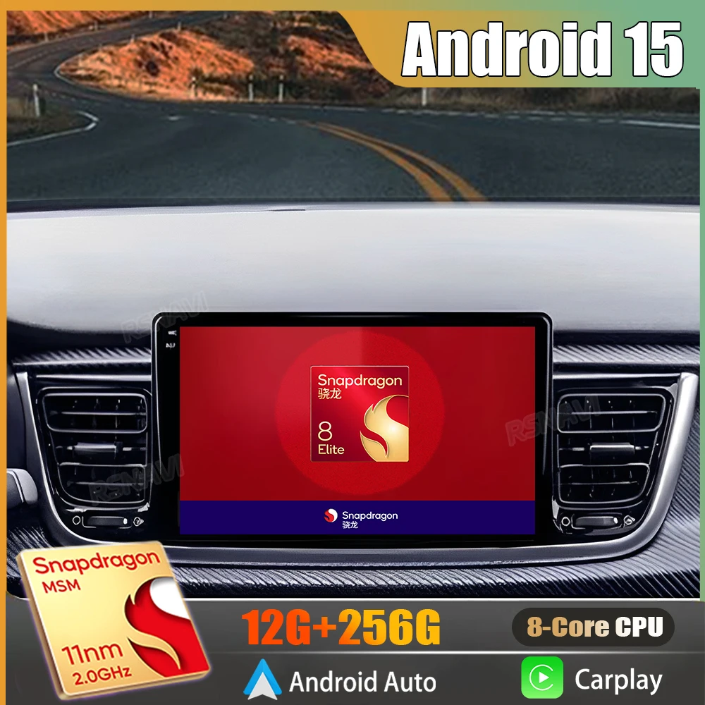 أندرويد 15 Carplay راديو السيارة التلقائي لكيا ريو ستونيك YB 2016 2017 2018 2019 2020 2021 2022 نظام تحديد المواقع مشغل فيديو الوسائط المتعددة ستيريو BT