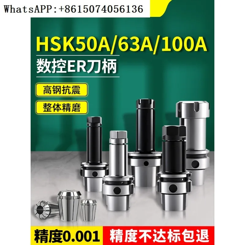 

HSK63A turret CNC machine tool five axis high-precision ER high-speed machining center