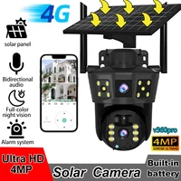2025 NUEVA cámara solar IP V360 Pro HD 4 MP exterior impermeable CCTV visión nocturna cámara de audio bidireccional seguimiento móvil cámara IP 4G