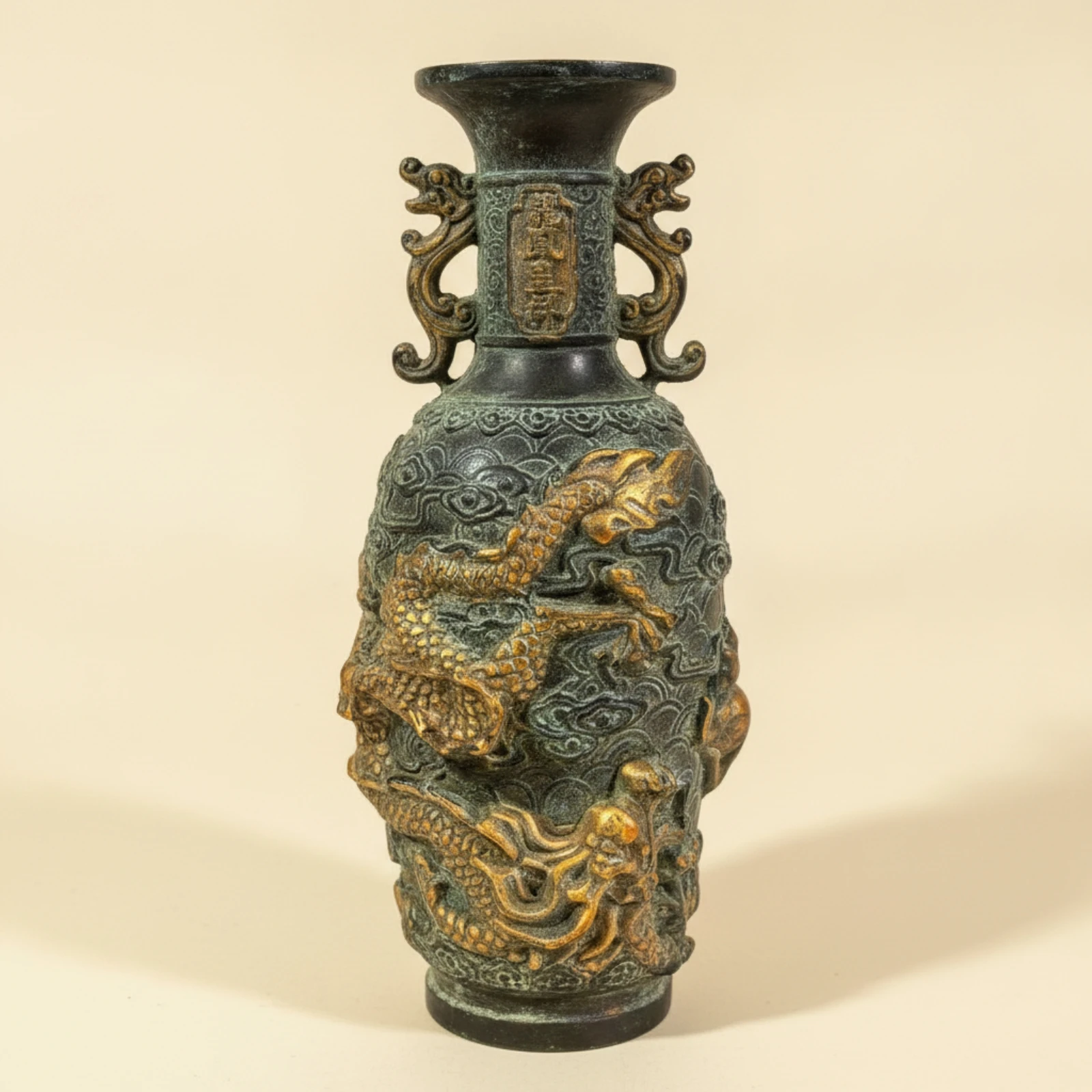 Vase with Handles Ornate Relief Vase Vintage Decorative for Collectors, Living Room, Entryway Console
