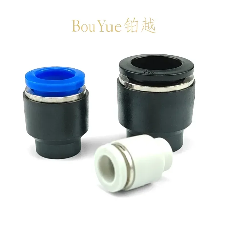 for Pneumatic Connector PPF Pipe Cap Straight Through Fast Insertion Tracheal Cap Plug 04 6 8 10 12 14 16 Pipe Plug