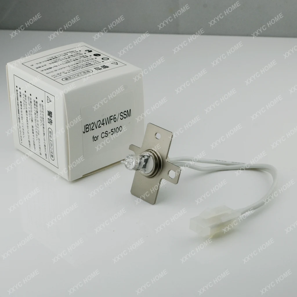 Hemagglutination instrument light bulb CS-2000i JB12V24WF6/SSM 12V24W imported from Japan