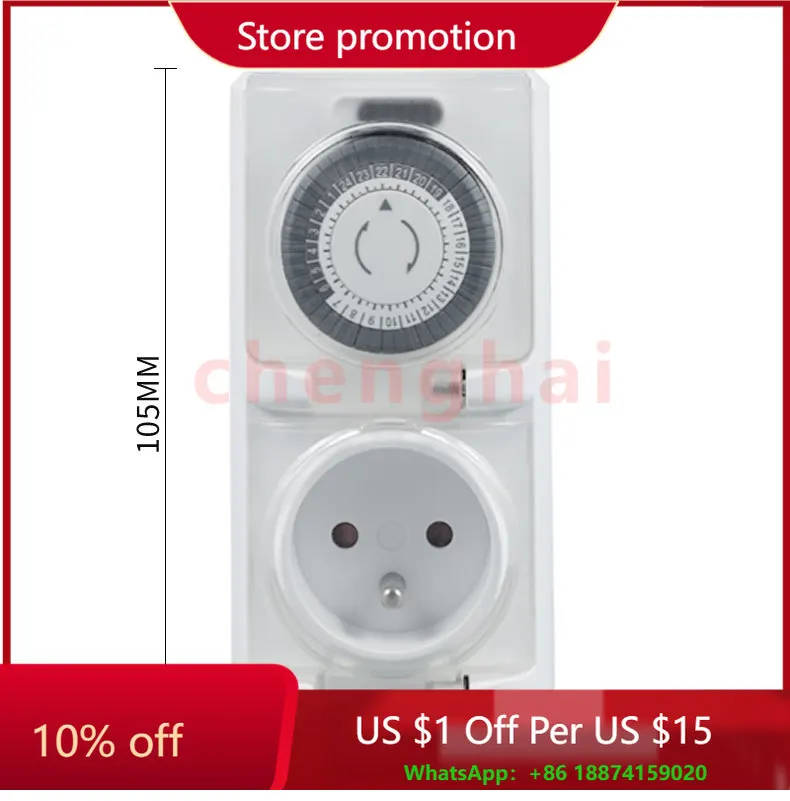 

Waterproof Mechanical Timer with Swith Knob Outdoor Mechanical Timer Socket