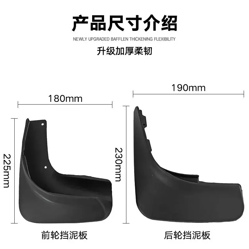 4 pcs Car Mud Flap Mudguards Splash Guards For Volkswagen VW Golf 6 Mk6 Hatchback 2009 2010 2011 2012 2013 Accessories