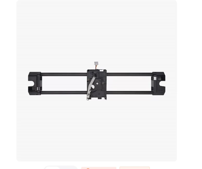 X-axis carbon rod assembly [X1/P1 series universal]  Cross-border bestseller