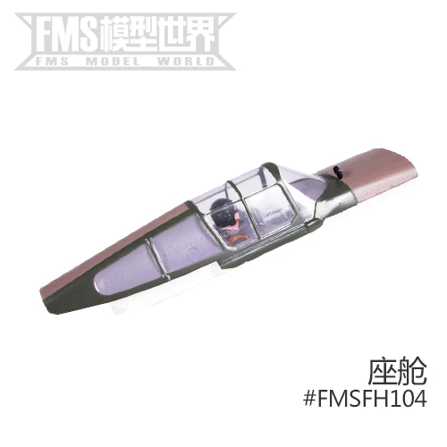 FMS 980mm P40B pièces de modèle d'avion télécommandé corps d'avion aile principale couvercle d'hélice train d'atterrissage et plus encore