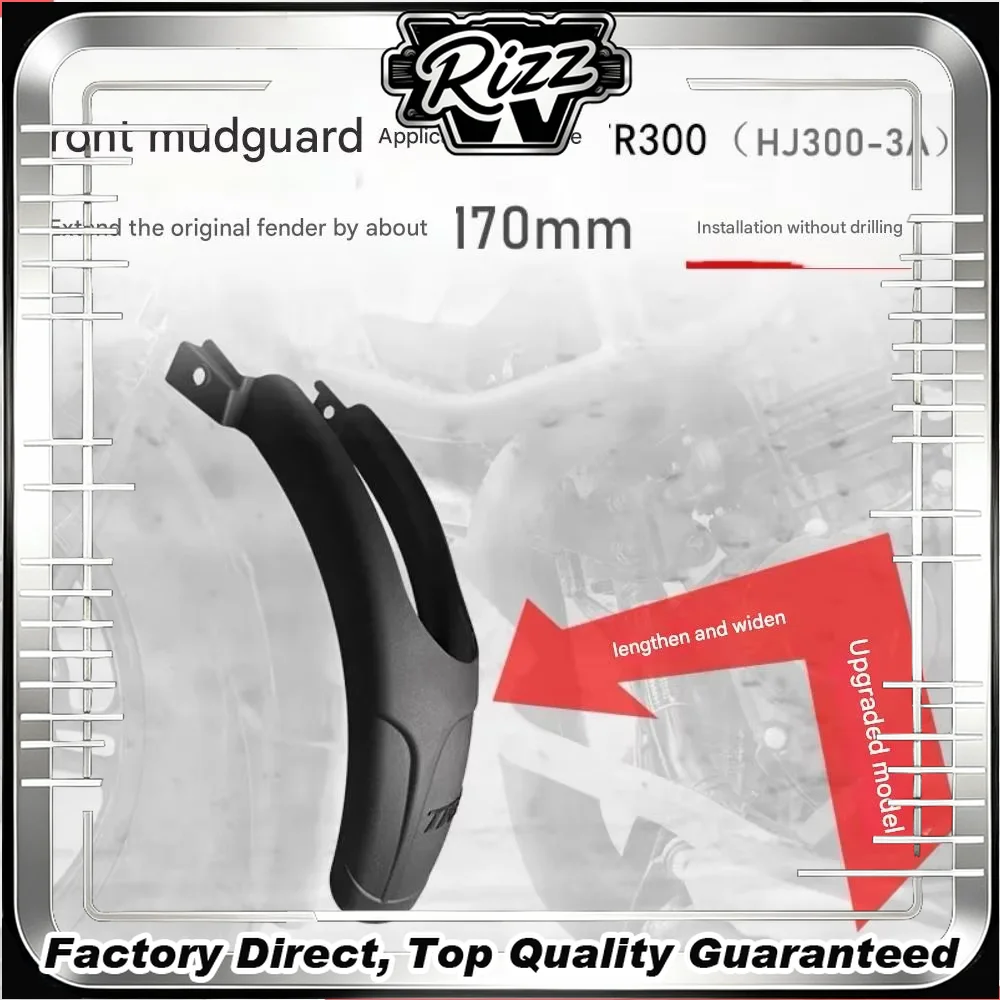 FOR HAOJUE TR300 Full Extended Fender Kit - Front Fender And Rear Mudguard Non-Destructive Installation Protective Parts Motorcy