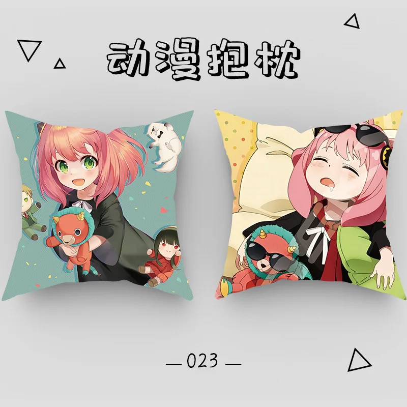 ปลอกหมอนอิงลายการ์ตูนอนิเมะญี่ปุ่น SPY×FAMILY ขนาด 45x45 ซม. สินค้าอนิเมะน่ารัก ของขวัญชิ้นเล็กๆ