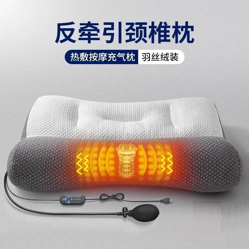 Cervical Spine Pillow Electric Heating Pillow Hot Compress Massage Airbag Inflatable Cervical Support Pillow Adjustable Height P