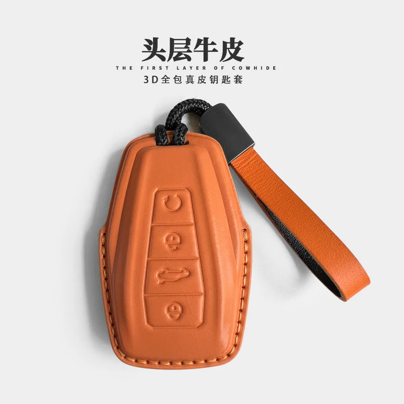 

Suitable for Geely key case leather Xingyue L Boyue Xingruihao Yue denim ICON car key case buckle