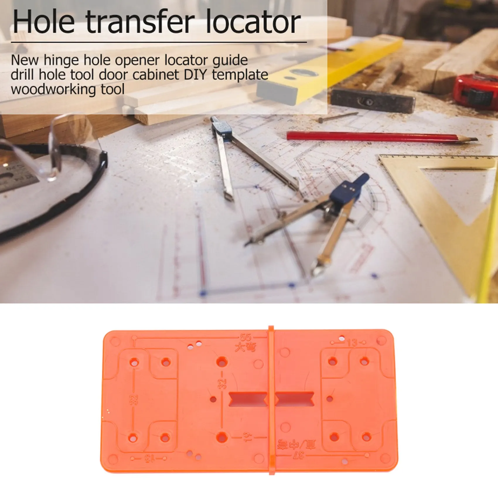 Woodworking Hinge Hole Puncher DIY Installation Tool Cabinet Door Hinge Positioning Auxiliary