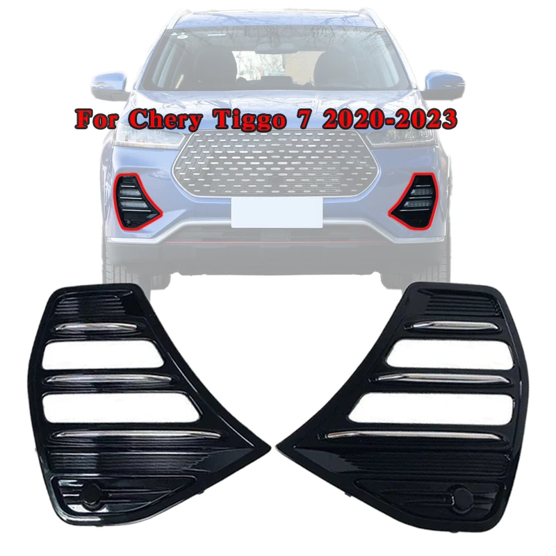 

Автомобильные аксессуары для Chery Tiggo 7 2020 2021 2022 2023, передний бампер, крышка дневных ходовых огней, декоративная рамка, решетка противотуманных фар