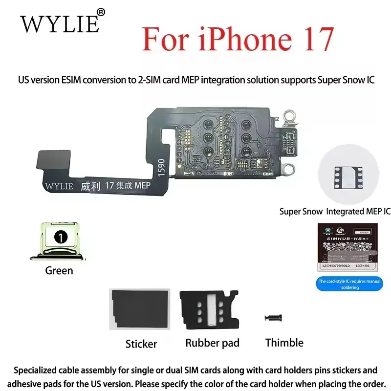 WYLIE لهاتف iPhone 17 الإصدار الأمريكي eSIM تحويل إلى حل التكامل MEP بطاقة SIM المزدوجة يدعم إصلاح iPhone Super Snow IC #6