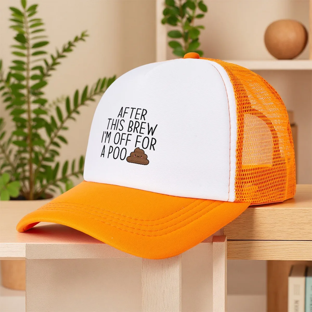 Cartoon Poop Coffee Lover Baseball Cap Breathable Polyester Trucker Hat Adjustable for Casual Sports