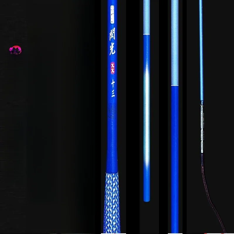 قصبة صيد كربونية خفيفة الوزن للغاية، عصا يدوية مفصلية لامعة للمنافسات، قصبة صيد الكارب فائقة الصلابة، عصا صيد سمك الكارب العشبي