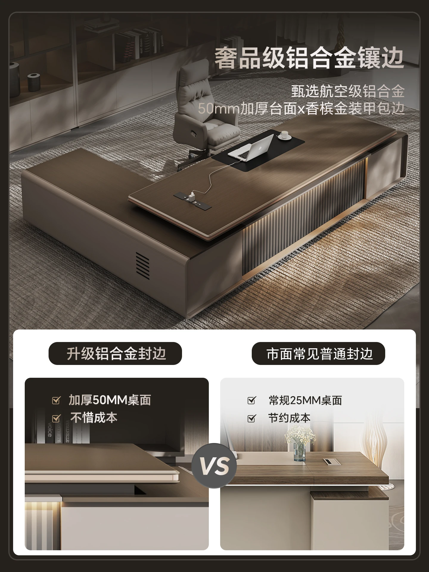 High-end boss desk, simple modern light luxury, chairperson's leadership, large desk office, president's desk and chair