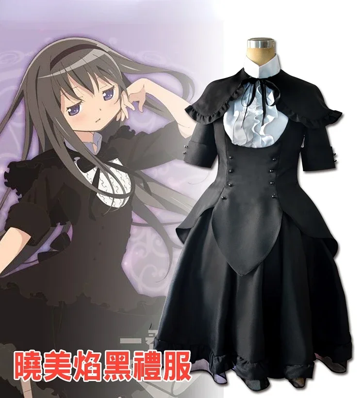 

Cartoon Anime Puella Magi Madoka Magica Cosplay Akemi Homura Woman Lolita Costume