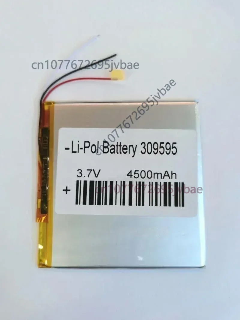 Tablet Polymer Lithium Battery 3.7V for  Cubie U25GT Battery 309595-4500mAh  for Sony Ericsson