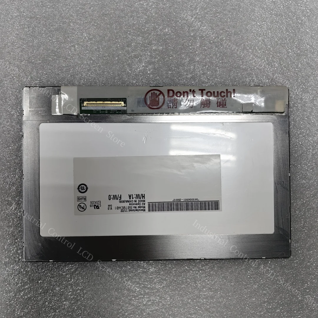 B070EW01 V0 Original 7 Inch Car Central Control Display 1280*800 40Pins