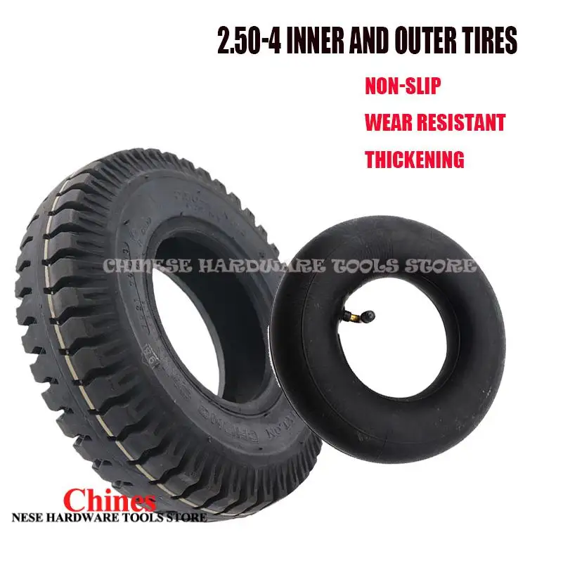 الإطارات 2.50-4 الإطارات الداخلية والخارجية مع محور العجلة 8 بوصة عربة اليد مقصورة السيارة الكهربائية ملحقات عربة