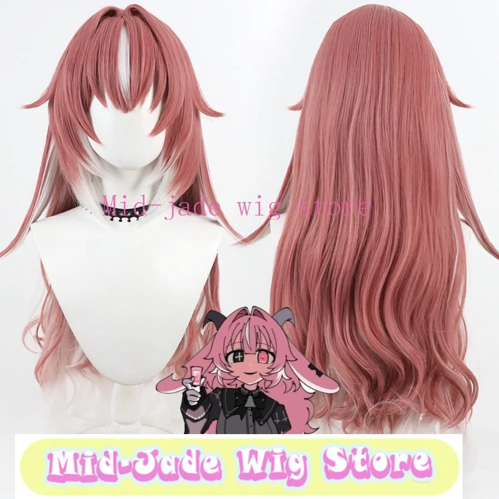Femme Soule Cosplay Wig Long Hair Gradient Color Design Synthetic Fiber Wig Natural Volume Hair Accessory