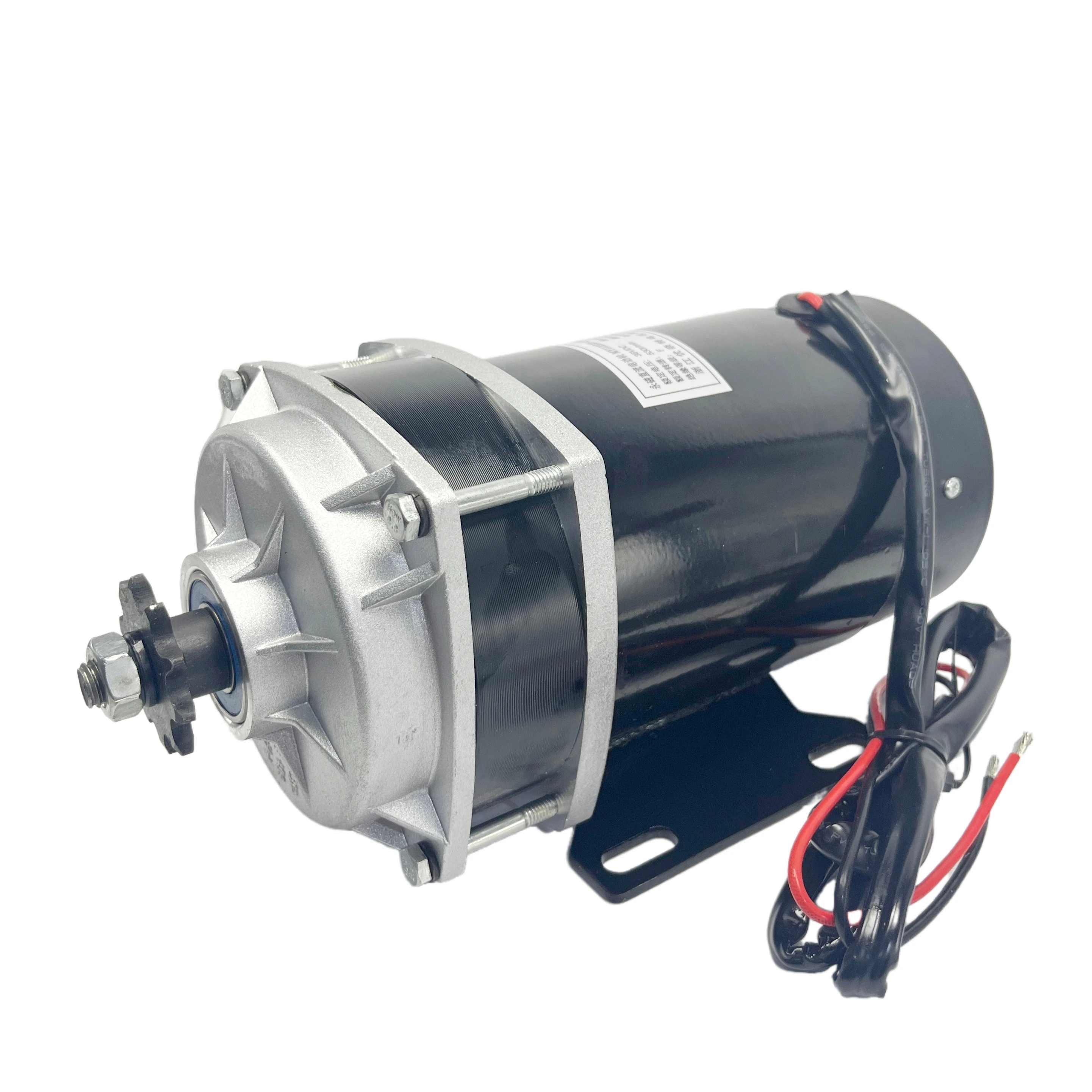 MY1120ZXF 600W DC 36V 48V Brush Gear Motor, DC Gear Brushed Motor,Direct Current Permanent Magnet Brush Motor MY1120ZXFH