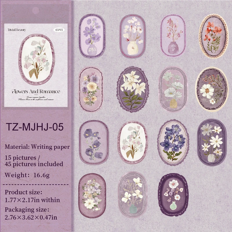 TZ-MJHJ-05