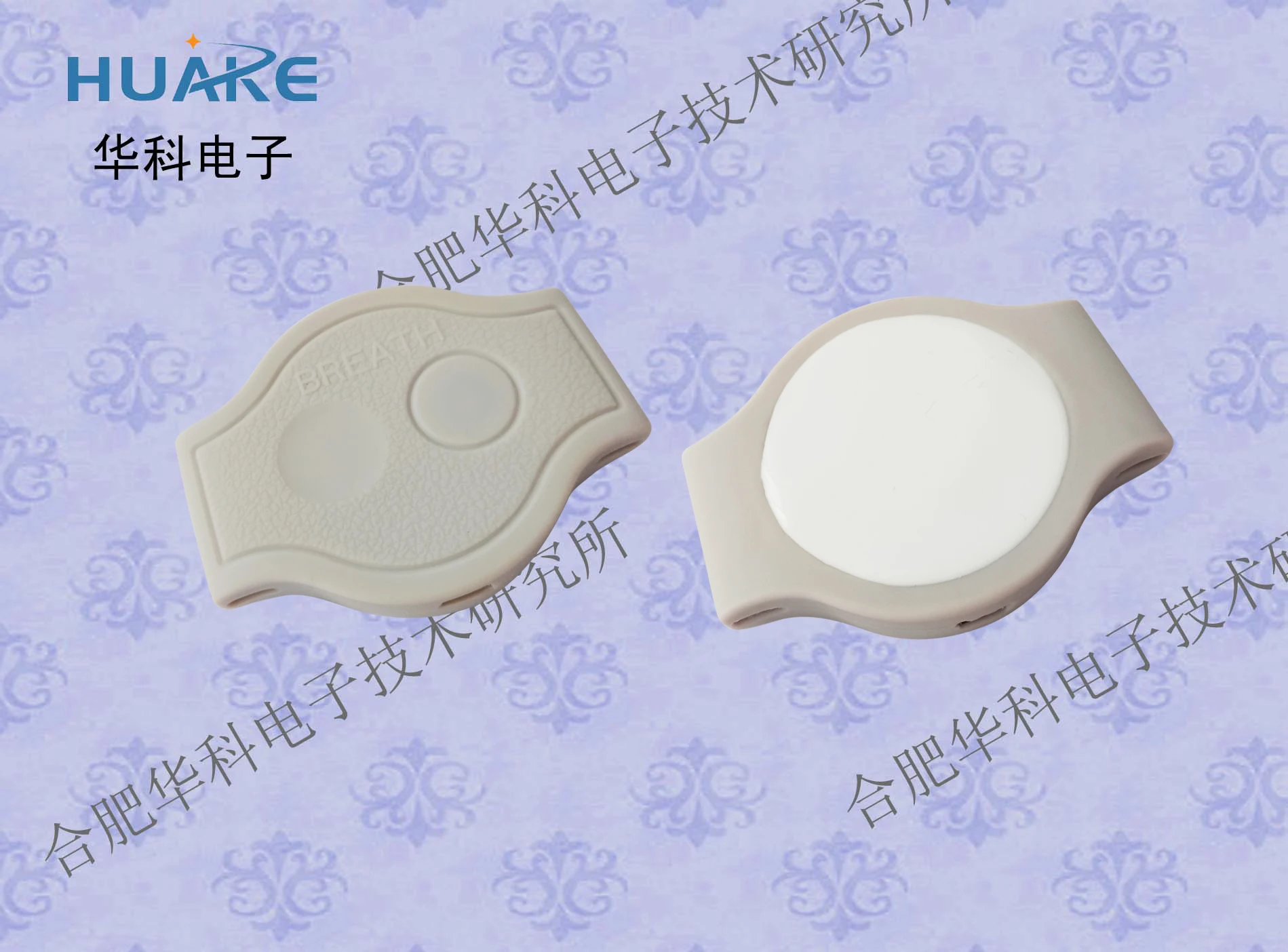 HKH-11L Bluetooth Breathing Sensor/Wireless Breathing Sensor/Breathing Sensor