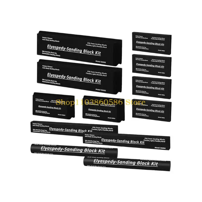 

242A Набор для сглаживания краски для профессиональных автомобилей, 12 шт., универсальное оборудование для ухода за кузовом