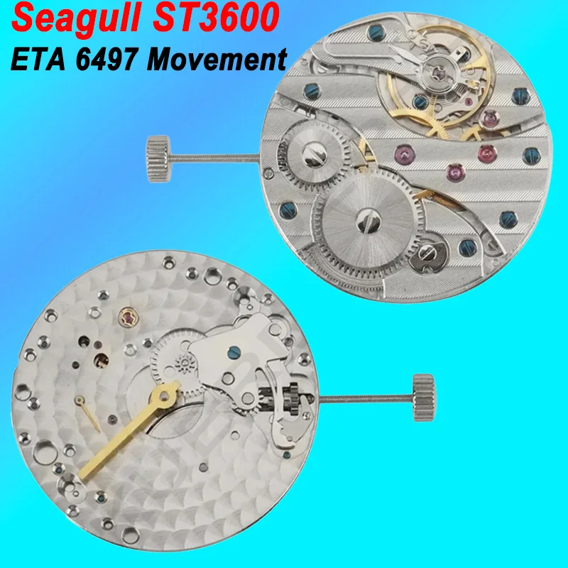 オリジナル-シーガル-st3600-スワンネックムーブメント-機械式手巻き-17石-6497-交換用ムーブメント-st3601