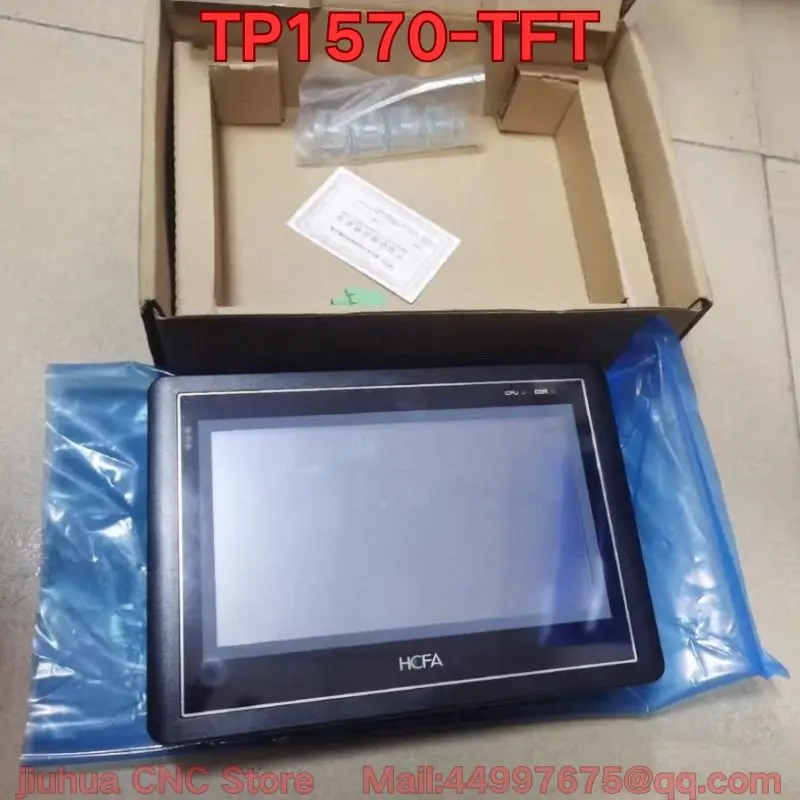 New TP1570-TFT touch screen