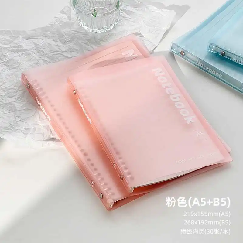 A5/B5 Simple Portable Detachable Notebook Loose-leaf Notepad or Work, School and Journal 30sheets